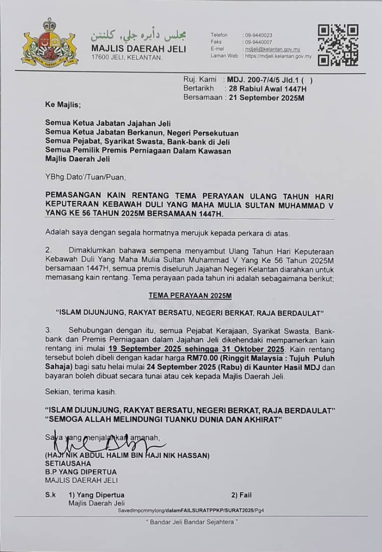 HEBAHAN PEMASANGAN KAIN RENTANG TEMA PERAYAAN ULANG TAHUN HARI KEPUTERAAN KEBAWAH DULI YANG MAHA MULIA SULTAN MUHAMMAD V YANG KE 56 TAHUN 2025M BERSAMAAN 1447H