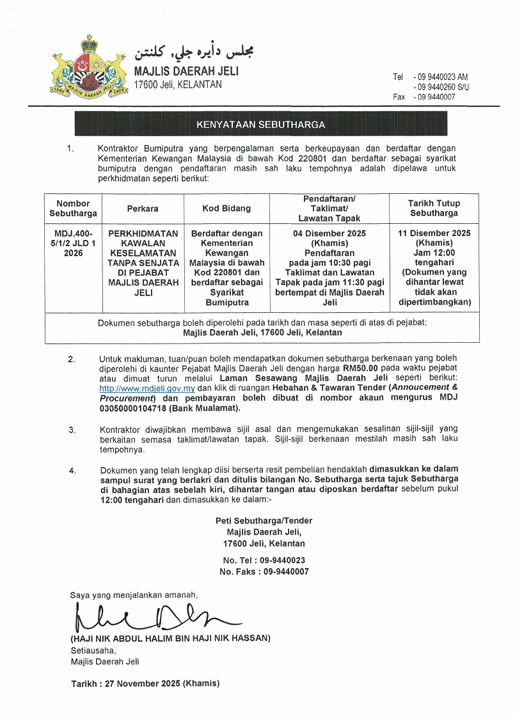 IKLAN SEBUTHARGA PERKHIDMATAN KAWALAN TANPA SENJATA DI PEJABAT MDJ (04 DISEMBER 2025 -11 DISEMBER 2025)