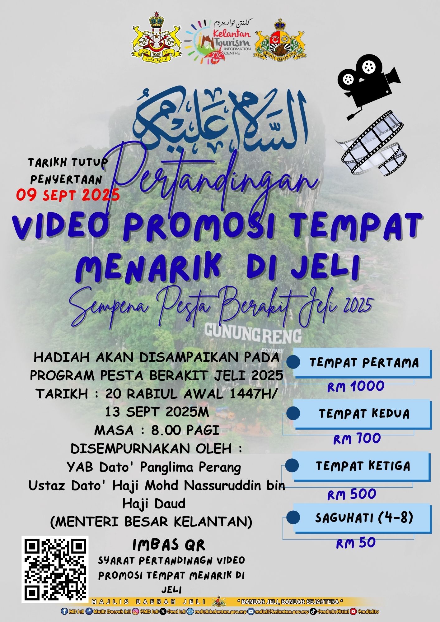 poster video menarik jeli