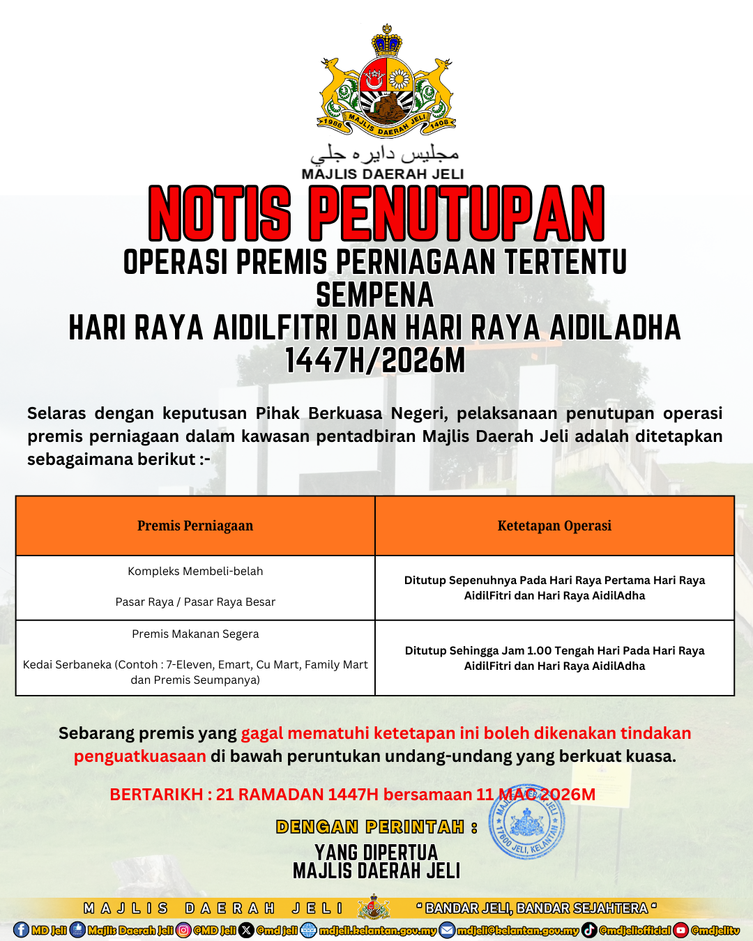 NOTIS PENUTUPAN OPERASI PREMIS PERNIAGAAN HARI RAYA 1447H2026M