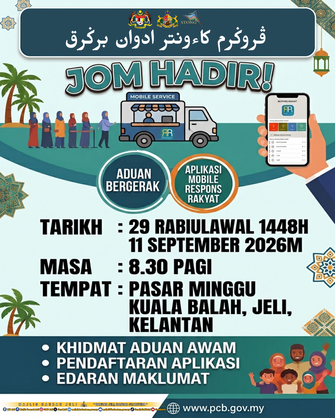  𝗣𝗥𝗢𝗚𝗥𝗔𝗠 𝗞𝗔𝗨𝗡𝗧𝗘𝗥 𝗔𝗗𝗨𝗔𝗡 𝗕𝗘𝗥𝗚𝗘𝗥𝗔𝗞 (𝗞𝗔𝗕) 𝗗𝗔𝗡 𝗛𝗘𝗕𝗔𝗛𝗔𝗡 𝗔𝗣𝗟𝗜𝗞𝗔𝗦𝗜 𝗠𝗢𝗕𝗜𝗟𝗘 𝗥𝗘𝗦𝗣𝗢𝗡𝗦 𝗥𝗔𝗞𝗬𝗔𝗧 𝗧𝗔𝗛𝗨𝗡 𝟮𝟬𝟮𝟲