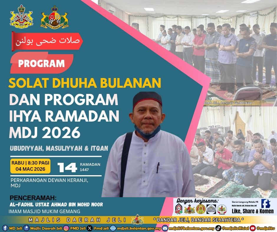 𝗣𝗿𝗼𝗴𝗿𝗮𝗺 𝗦𝗼𝗹𝗮𝘁 𝗗𝗵𝘂𝗵𝗮 𝗕𝘂𝗹𝗮𝗻𝗮𝗻 & 𝗣𝗿𝗼𝗴𝗿𝗮𝗺 𝗜𝗵𝘆𝗮 𝗥𝗮𝗺𝗮𝗱𝗮𝗻 𝗠𝗗𝗝 𝗧𝗮𝗵𝘂𝗻 𝟮𝟬𝟮𝟲 