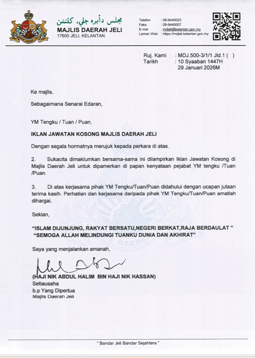 IKLAN JAWATAN KOSONG MAJLIS DAERAH  JELI